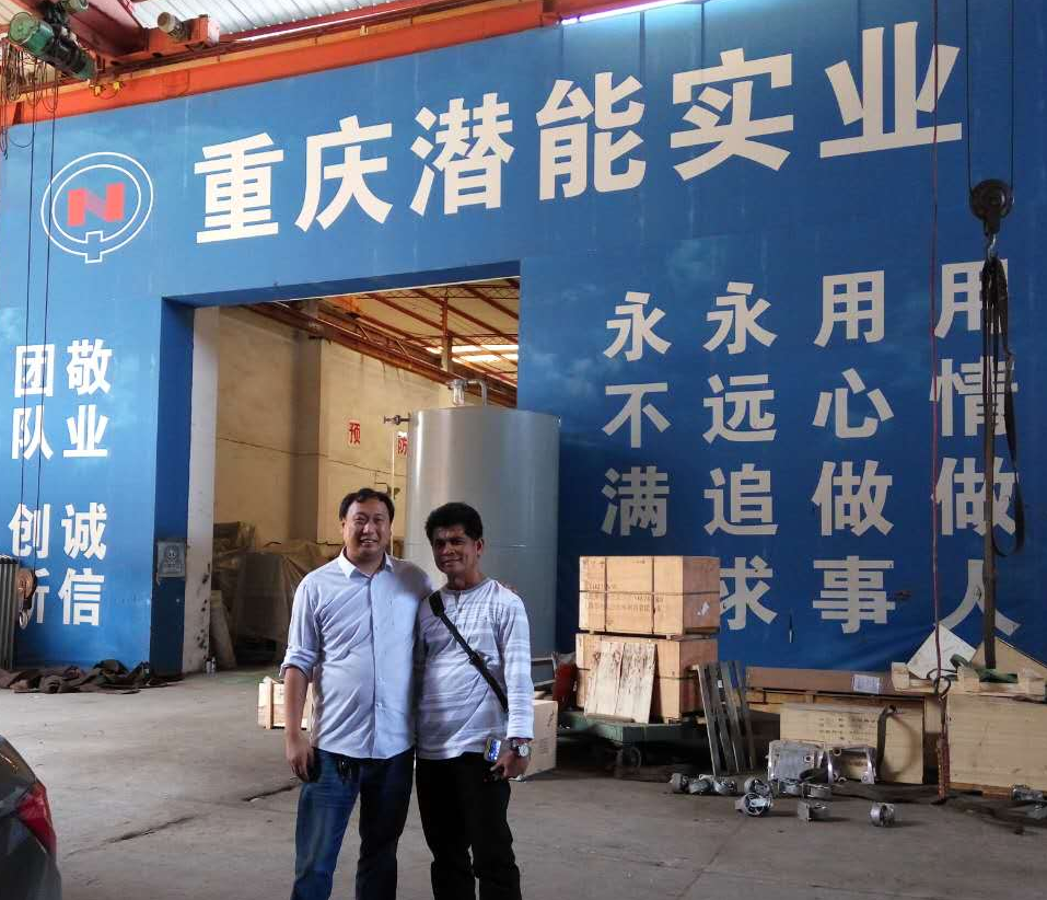 潜能滤油机与印尼变电变电公司达成战略合作伙伴.png
