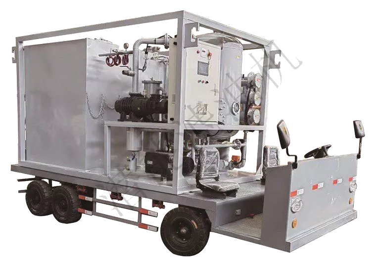 自驾式真空滤油机