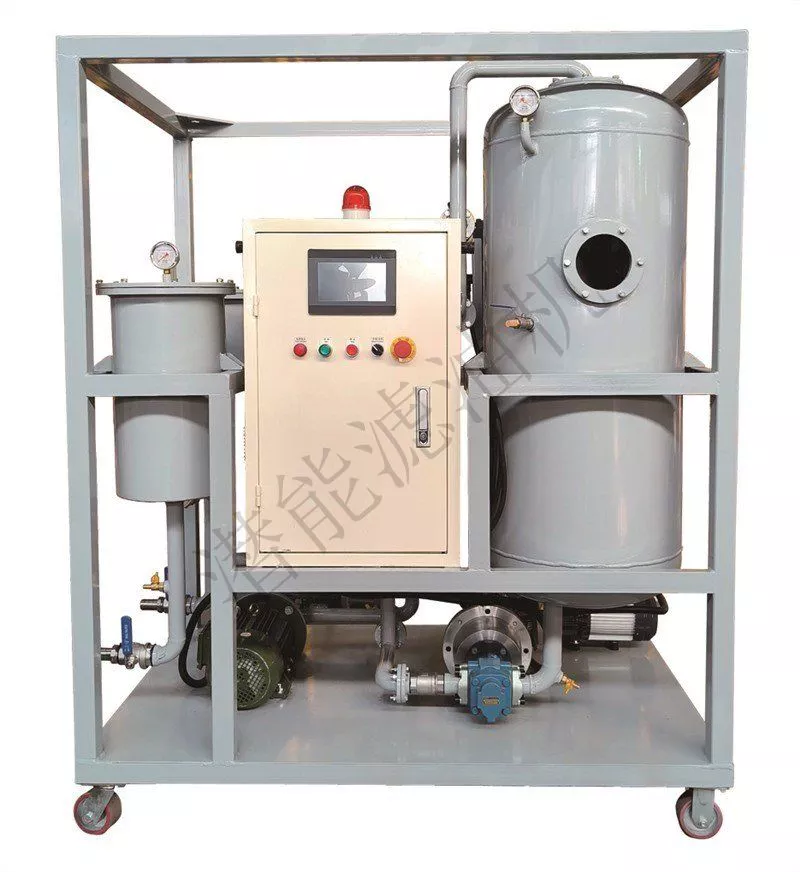 TYA润滑油真空滤油机