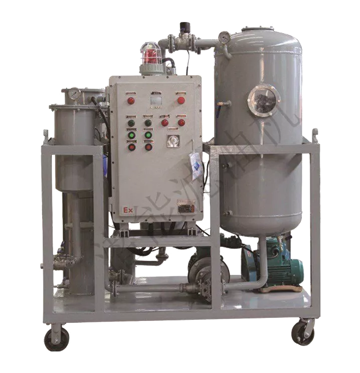 防爆型真空滤油机