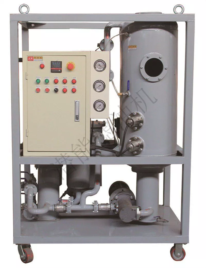 ZY高效真空滤油机