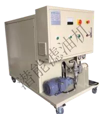 EPH 平衡电荷系列