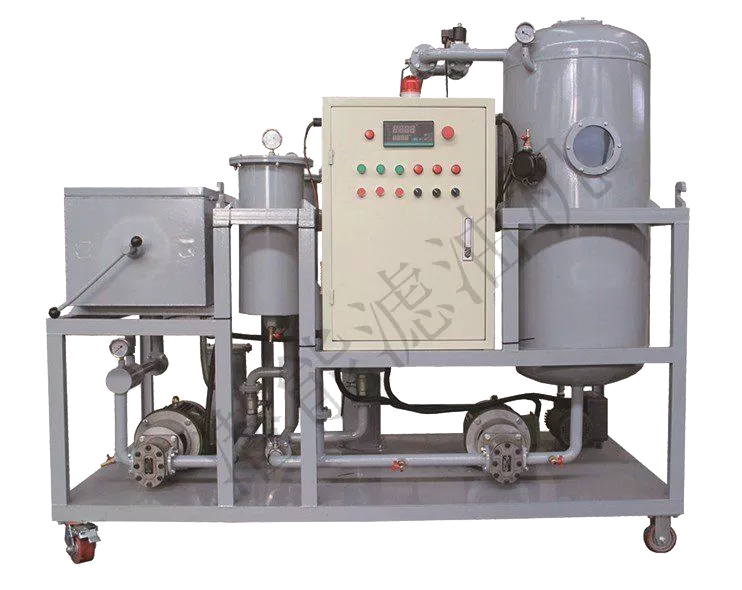 废油再生式滤油机